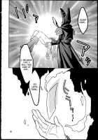 Black Magic [Yu-Gi-Oh] Thumbnail Page 28