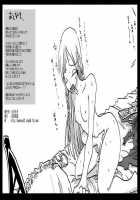 Kyousei Rezu Rape | Forced Lesbian Rape / 強制レズレイプ [Amahara] [Final Fantasy Tactics] Thumbnail Page 27