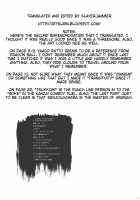 Zaregotogatari / 戯言語 [Okagiri Shou] [Bakemonogatari] Thumbnail Page 22