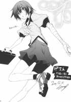 Zaregotogatari / 戯言語 [Okagiri Shou] [Bakemonogatari] Thumbnail Page 23