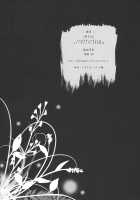 Zaregotogatari / 戯言語 [Okagiri Shou] [Bakemonogatari] Thumbnail Page 25