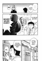 Mo-Retsu! Boin Sensei  Vol.3 / モーレツ！ボイン先生 第3巻 [Hidemaru] [Original] Thumbnail Page 101