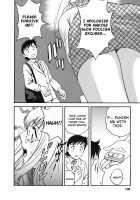 Mo-Retsu! Boin Sensei  Vol.3 / モーレツ！ボイン先生 第3巻 [Hidemaru] [Original] Thumbnail Page 104