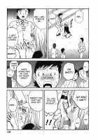 Mo-Retsu! Boin Sensei  Vol.3 / モーレツ！ボイン先生 第3巻 [Hidemaru] [Original] Thumbnail Page 109