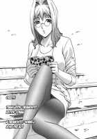 Mo-Retsu! Boin Sensei  Vol.3 / モーレツ！ボイン先生 第3巻 [Hidemaru] [Original] Thumbnail Page 117