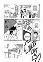Mo-Retsu! Boin Sensei  Vol.3 / モーレツ！ボイン先生 第3巻 [Hidemaru] [Original] Thumbnail Page 123