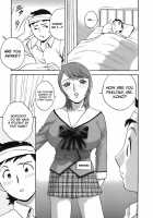 Mo-Retsu! Boin Sensei  Vol.3 / モーレツ！ボイン先生 第3巻 [Hidemaru] [Original] Thumbnail Page 124