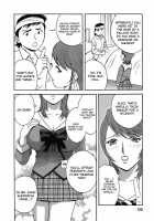 Mo-Retsu! Boin Sensei  Vol.3 / モーレツ！ボイン先生 第3巻 [Hidemaru] [Original] Thumbnail Page 125