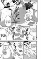 Mo-Retsu! Boin Sensei  Vol.3 / モーレツ！ボイン先生 第3巻 [Hidemaru] [Original] Thumbnail Page 130