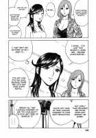 Mo-Retsu! Boin Sensei  Vol.3 / モーレツ！ボイン先生 第3巻 [Hidemaru] [Original] Thumbnail Page 142