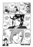 Mo-Retsu! Boin Sensei  Vol.3 / モーレツ！ボイン先生 第3巻 [Hidemaru] [Original] Thumbnail Page 158