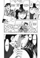 Mo-Retsu! Boin Sensei  Vol.3 / モーレツ！ボイン先生 第3巻 [Hidemaru] [Original] Thumbnail Page 167