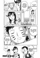 Mo-Retsu! Boin Sensei  Vol.3 / モーレツ！ボイン先生 第3巻 [Hidemaru] [Original] Thumbnail Page 179