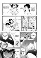 Mo-Retsu! Boin Sensei  Vol.3 / モーレツ！ボイン先生 第3巻 [Hidemaru] [Original] Thumbnail Page 17