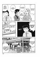 Mo-Retsu! Boin Sensei  Vol.3 / モーレツ！ボイン先生 第3巻 [Hidemaru] [Original] Thumbnail Page 185