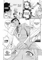 Mo-Retsu! Boin Sensei  Vol.3 / モーレツ！ボイン先生 第3巻 [Hidemaru] [Original] Thumbnail Page 188