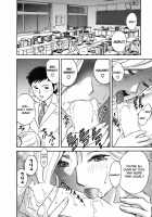 Mo-Retsu! Boin Sensei  Vol.3 / モーレツ！ボイン先生 第3巻 [Hidemaru] [Original] Thumbnail Page 190
