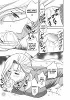 Mo-Retsu! Boin Sensei  Vol.3 / モーレツ！ボイン先生 第3巻 [Hidemaru] [Original] Thumbnail Page 191