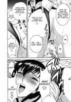 Mo-Retsu! Boin Sensei  Vol.3 / モーレツ！ボイン先生 第3巻 [Hidemaru] [Original] Thumbnail Page 24