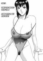 Mo-Retsu! Boin Sensei  Vol.3 / モーレツ！ボイン先生 第3巻 [Hidemaru] [Original] Thumbnail Page 29