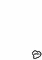 Mo-Retsu! Boin Sensei  Vol.3 / モーレツ！ボイン先生 第3巻 [Hidemaru] [Original] Thumbnail Page 33