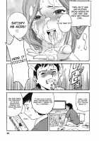 Mo-Retsu! Boin Sensei  Vol.3 / モーレツ！ボイン先生 第3巻 [Hidemaru] [Original] Thumbnail Page 36