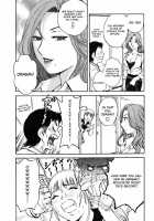 Mo-Retsu! Boin Sensei  Vol.3 / モーレツ！ボイン先生 第3巻 [Hidemaru] [Original] Thumbnail Page 39
