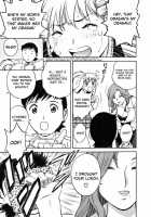 Mo-Retsu! Boin Sensei  Vol.3 / モーレツ！ボイン先生 第3巻 [Hidemaru] [Original] Thumbnail Page 40