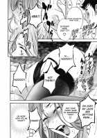 Mo-Retsu! Boin Sensei  Vol.3 / モーレツ！ボイン先生 第3巻 [Hidemaru] [Original] Thumbnail Page 49