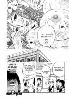 Mo-Retsu! Boin Sensei  Vol.3 / モーレツ！ボイン先生 第3巻 [Hidemaru] [Original] Thumbnail Page 53