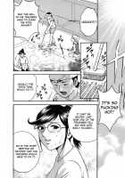 Mo-Retsu! Boin Sensei  Vol.3 / モーレツ！ボイン先生 第3巻 [Hidemaru] [Original] Thumbnail Page 56