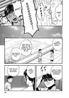 Mo-Retsu! Boin Sensei  Vol.3 / モーレツ！ボイン先生 第3巻 [Hidemaru] [Original] Thumbnail Page 59