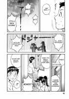 Mo-Retsu! Boin Sensei  Vol.3 / モーレツ！ボイン先生 第3巻 [Hidemaru] [Original] Thumbnail Page 62