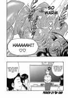 Mo-Retsu! Boin Sensei  Vol.3 / モーレツ！ボイン先生 第3巻 [Hidemaru] [Original] Thumbnail Page 74