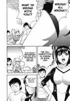 Mo-Retsu! Boin Sensei  Vol.3 / モーレツ！ボイン先生 第3巻 [Hidemaru] [Original] Thumbnail Page 77