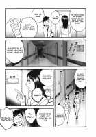Mo-Retsu! Boin Sensei  Vol.3 / モーレツ！ボイン先生 第3巻 [Hidemaru] [Original] Thumbnail Page 84