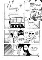 Mo-Retsu! Boin Sensei  Vol.3 / モーレツ！ボイン先生 第3巻 [Hidemaru] [Original] Thumbnail Page 85