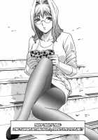 Mo-Retsu! Boin Sensei  Vol.3 / モーレツ！ボイン先生 第3巻 [Hidemaru] [Original] Thumbnail Page 97