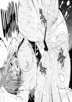 Haru Ichigo Vol.6 | Spring Strawberry Vol. 6 [Yoshu Ohepe] [Ichigo 100] Thumbnail Page 17