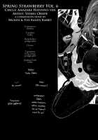 Haru Ichigo Vol.6 | Spring Strawberry Vol. 6 [Yoshu Ohepe] [Ichigo 100] Thumbnail Page 22