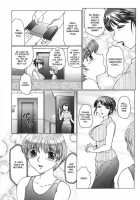 Mama Pet Ch.1-2 [Fuusen Club] [Original] Thumbnail Page 10