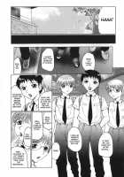 Mama Pet Ch.1-2 [Fuusen Club] [Original] Thumbnail Page 12