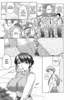 Mama Pet Ch.1-2 [Fuusen Club] [Original] Thumbnail Page 13