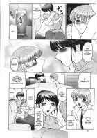 Mama Pet Ch.1-2 [Fuusen Club] [Original] Thumbnail Page 15