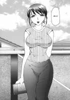 Mama Pet Ch.1-2 [Fuusen Club] [Original] Thumbnail Page 08