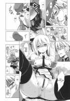 Break Blue / BREAK BLUE [Tanabe] [Blazblue] Thumbnail Page 11