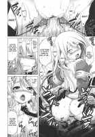 Break Blue / BREAK BLUE [Tanabe] [Blazblue] Thumbnail Page 17