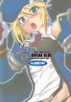 Break Blue / BREAK BLUE [Tanabe] [Blazblue] Thumbnail Page 30