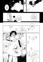 Lilium / Lilium [Yukimi] [Neon Genesis Evangelion] Thumbnail Page 10