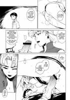 Lilium / Lilium [Yukimi] [Neon Genesis Evangelion] Thumbnail Page 17